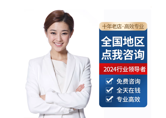 开福离职公积金代提